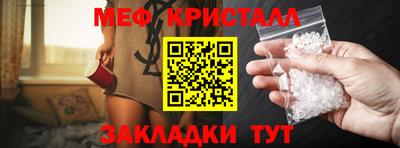 сатива Изобильный