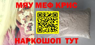 сатива Изобильный