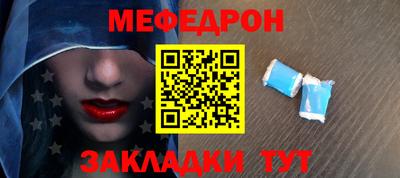 гидропоника Ирбит