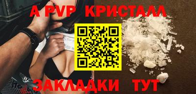 сатива Изобильный