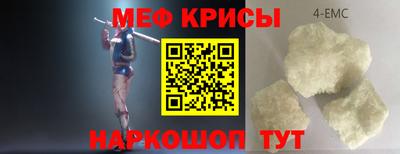 гидропоника Ирбит