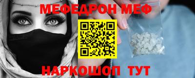 сатива Изобильный