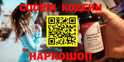 гидропоника Ирбит