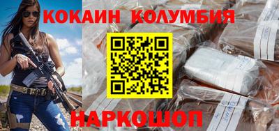 гидропоника Ирбит