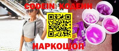сатива Изобильный