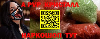 сатива Изобильный