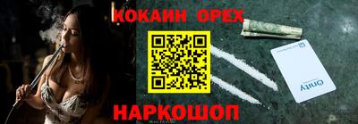 гидропоника Ирбит