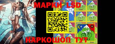 гидропоника Ирбит