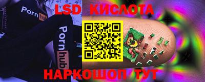 сатива Изобильный