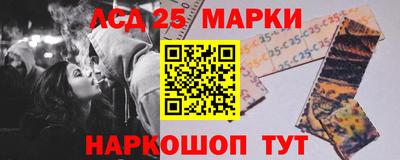 сатива Изобильный