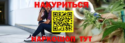 сатива Изобильный