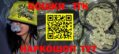 сатива Изобильный