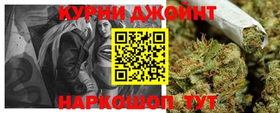 сатива Изобильный