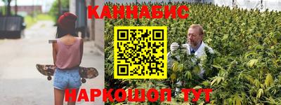 метамфетамин Ипатово