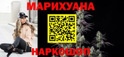 сатива Изобильный