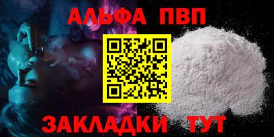 гидропоника Ирбит