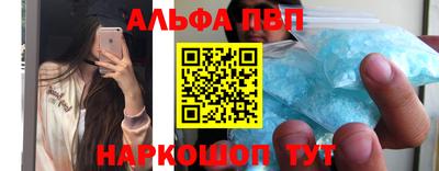 сатива Изобильный