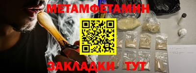сатива Изобильный