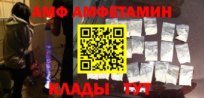 гидропоника Ирбит