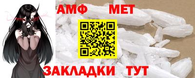 гидропоника Ирбит