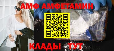 гидропоника Ирбит