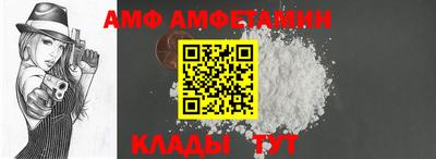 гидропоника Ирбит