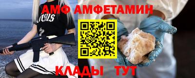 гидропоника Ирбит