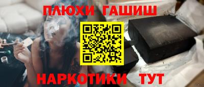 гидропоника Ирбит