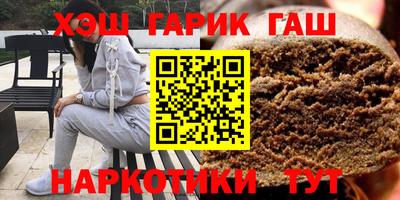 гидропоника Ирбит