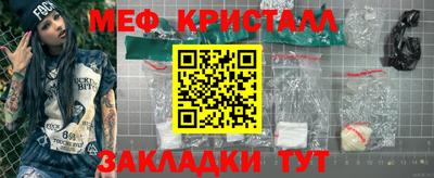 сатива Изобильный