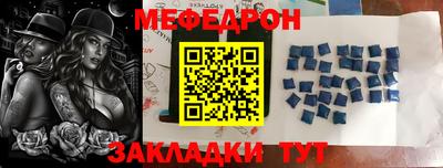 сатива Изобильный